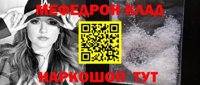 MDMA Premium VHQ Гагарин