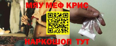 MDMA Premium VHQ Гагарин