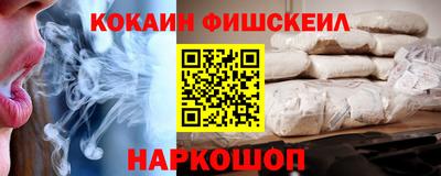 MDMA Premium VHQ Гагарин