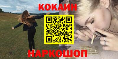 MDMA Premium VHQ Гагарин
