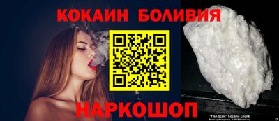 стаф Гатчина
