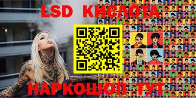 MDMA Premium VHQ Гагарин