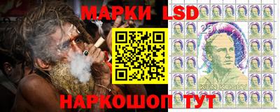 стаф Гатчина