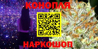 MDMA Premium VHQ Гагарин