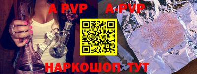 MDMA Premium VHQ Гагарин