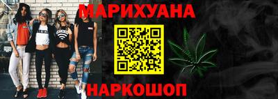 MDMA Premium VHQ Гагарин