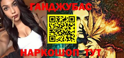 стаф Гатчина