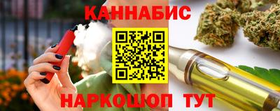 MDMA Premium VHQ Гагарин