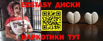 MDMA Premium VHQ Гагарин