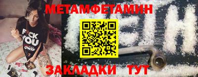 MDMA Premium VHQ Гагарин