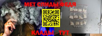 стаф Гатчина