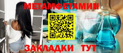 MDMA Premium VHQ Гагарин