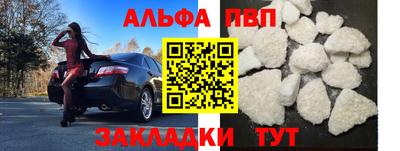 MDMA Premium VHQ Гагарин