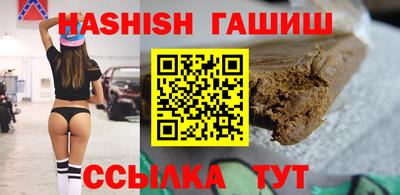 MDMA Premium VHQ Гагарин